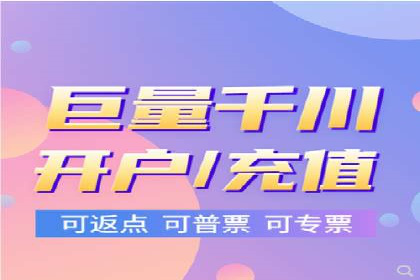 某品牌如何利用百度竞价广告实现品牌推广