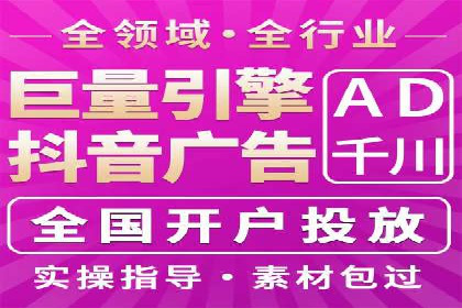 SEM广告案例：创意文案提升转化率